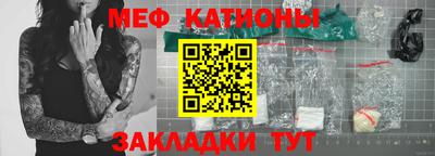 героин Рязань