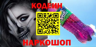 героин Рязань
