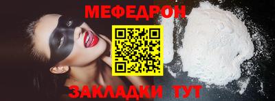 героин Рязань