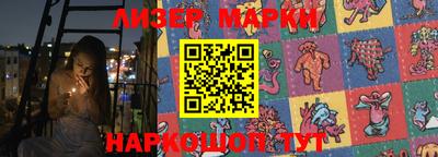 ALPHA-PVP Рыбинск