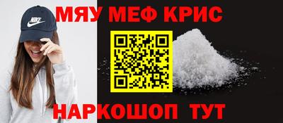 героин Рузаевка