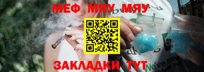 героин Рузаевка