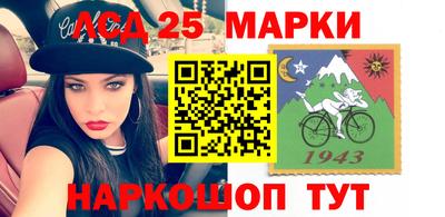героин Рязань