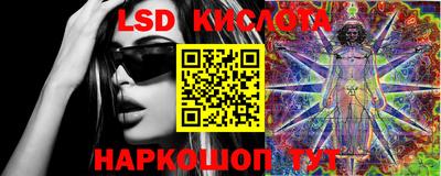 героин Рязань