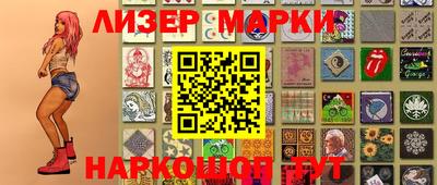 героин Рузаевка
