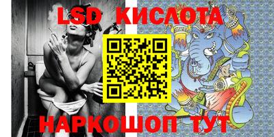 героин Рузаевка