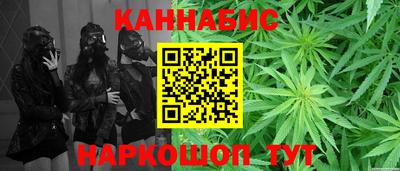 героин Рязань