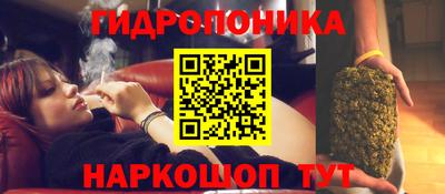 ALPHA-PVP Рыбинск