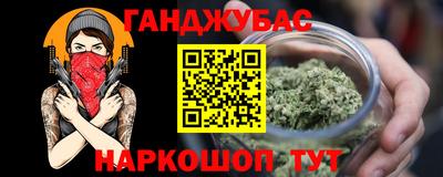 героин Рязань