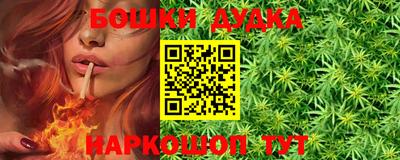 героин Рузаевка