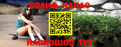 ALPHA-PVP Рыбинск