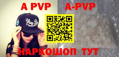 героин Рузаевка