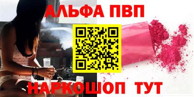 героин Рязань