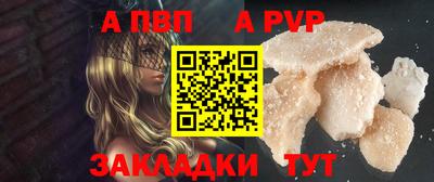 героин Рязань