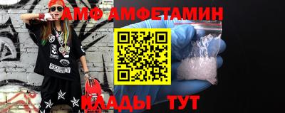 героин Рузаевка