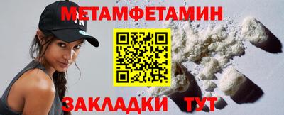 героин Рязань