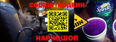 героин Рузаевка