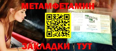 героин Рузаевка