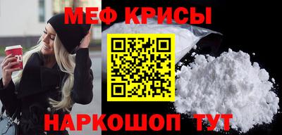 героин Рязань