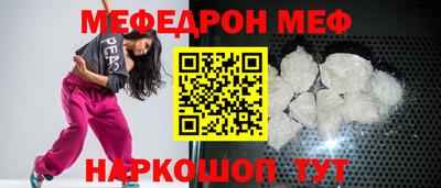 героин Рузаевка
