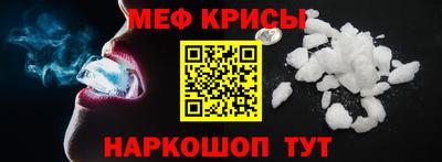 героин Рузаевка