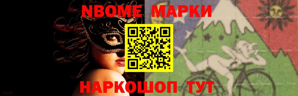 ЛСД экстази ecstasy  гидра маркетплейс  Лсд 25 экстази кислота  Тверь  Вход с VPN 